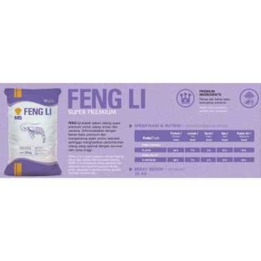 5 Kg FENGLI 0 1 2 MP 3S 3M PELET PAKAN IKAN UDANG LOBSTER MS FENG LI MAKANAN PF Prima Feed BURAYAK B
