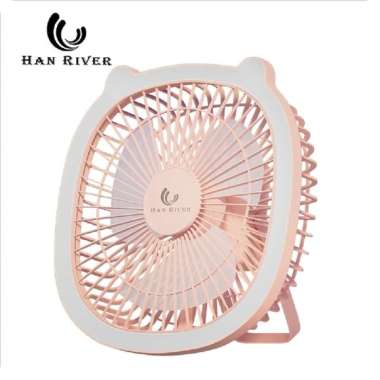 HAN RIVER PORTABLE MINI FAN PINK