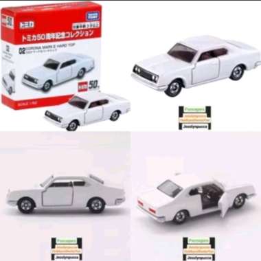 TOMICA 50TH ANNIVERSARY TAKARA TOMY DIECAST MOBIL KLASIK CLASSIC VINTAGE CAR NISSAN FAIRLADY Z 432 D