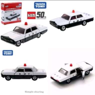 TOMICA 50TH ANNIVERSARY TAKARA TOMY DIECAST MOBIL KLASIK CLASSIC VINTAGE CAR NISSAN FAIRLADY Z 432 D