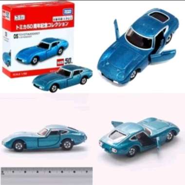 TOMICA 50TH ANNIVERSARY TAKARA TOMY DIECAST MOBIL KLASIK CLASSIC VINTAGE CAR NISSAN FAIRLADY Z 432 D