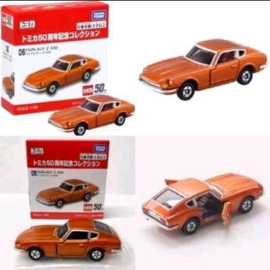 TOMICA 50TH ANNIVERSARY TAKARA TOMY DIECAST MOBIL KLASIK CLASSIC VINTAGE CAR NISSAN FAIRLADY Z 432 D