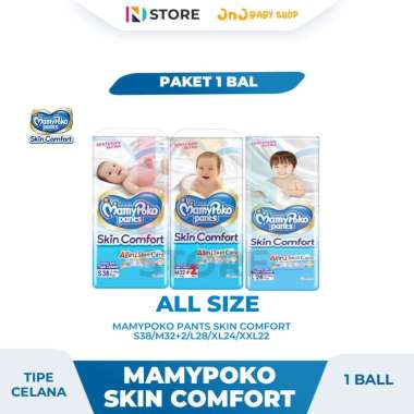 MamyPoko Pants Skin Comfort S38/M32+2/L28 /XL24/XXL22 1 Ball SC-M32+2 1 BALL