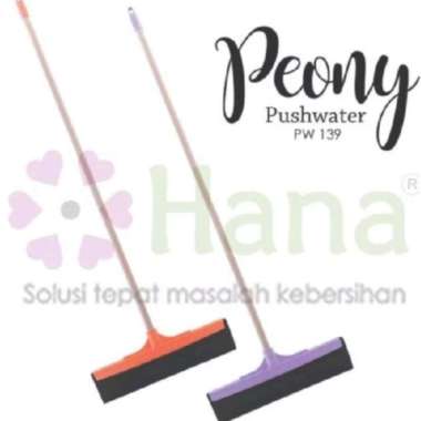 HANA Peony Push Water / Wiper Lantai / Sapu Karet Lantai / Serokan Pembersih Air PW139 Wiper Lantai