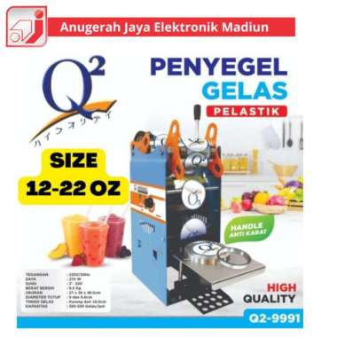 Cup Sealer Q2 9991 / Mesin Press Gelas Plastik Manual Q2 9991
