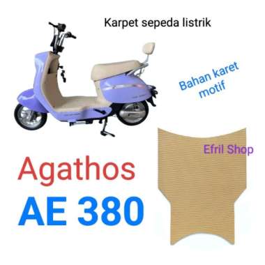 Karpet sepeda listrik BAHAN KARET MOTIF Agathos AE380 atau AE 380