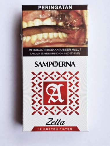 Jual Sampoerna A Mild 16 Rokok ( 10 Bungkus / Slop ) Di