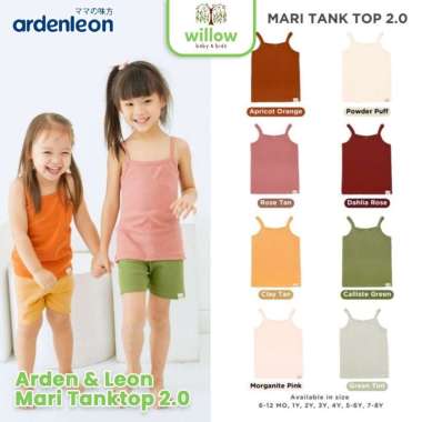 Kaos Anak - Arden & Leon Mari Tanktop 2.0 3Y Morganite Pink