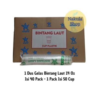 Grosir 1 Dus Gelas Plastik 14 Oz Merk Bintang Laut