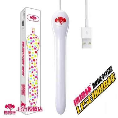 Heating Rod Warmer Alat Pemanas utk Snail Cup Adult Sexy Toys