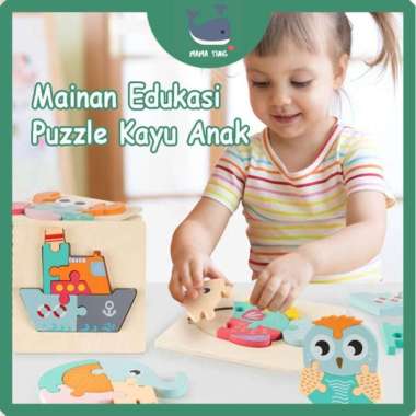 Mainan Edukasi Puzzle Kayu Anak - Berkualitas - Hewan Animal Mobil Gajah