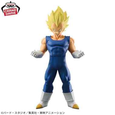 DRAGON BALL Z GRANDISTA VEGETA 28923