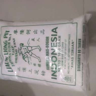 Tepung TAPIOKA CAP TANi 1000gram