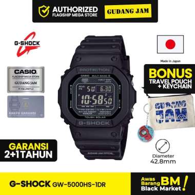 G-Shock GW-5000HS-1DR
