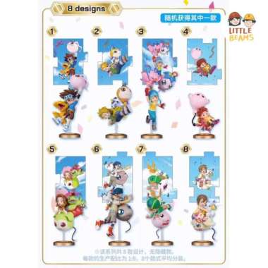 BNQ - DIGIMON ADVENTURE 25TH ANNIVERSARY SERIES BLIND BOX
