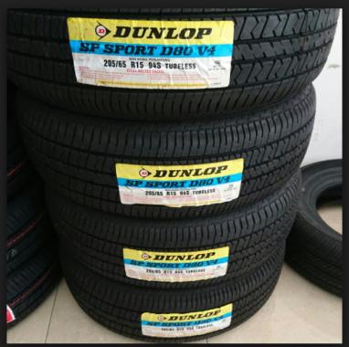 Ban Mobil Dunlop Innova 205/65 R15 D80V4 Dunlop " 56504 "