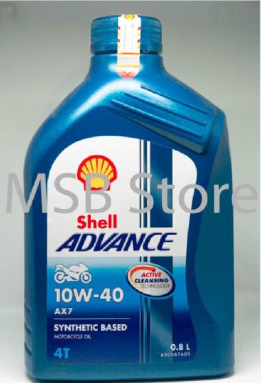 Oli Motor High Technology Shell Advance AX7 0.8L