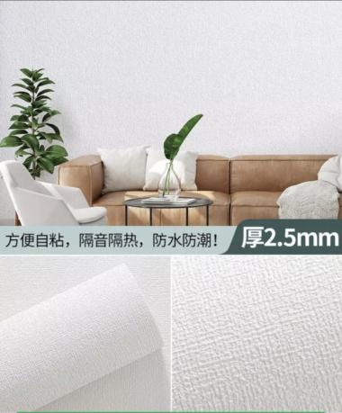 Wallpaper foam Linen Roll Wallpaper Dinding form Dekorasi Terbaru Hijau