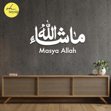 Kaligrafi Masya Allah Acrylic | Hiasan Dinding Masya Allah Akrilik Putih