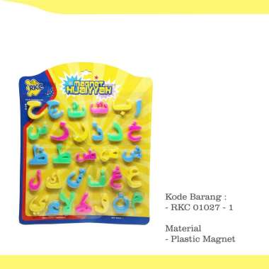 Mainan Magnetik Huruf Arab 3D Hijaiyah Plastik Magnet Huruf Tempel Kulkas - RKC01027-1