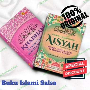 Paket Buku Biogafi Siti Khadijah Ummul Mukminin Aisyah.