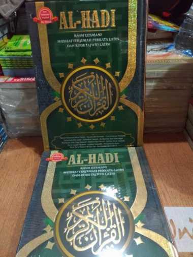 Promoo,,,,,, Al Hadi Alquran Terjemahan Perkata Tajwid Latin A4
