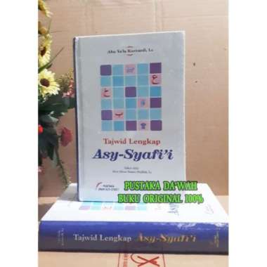 Tajwid Lengkap Asy Syafii - Pustaka Imam Asy Syafii