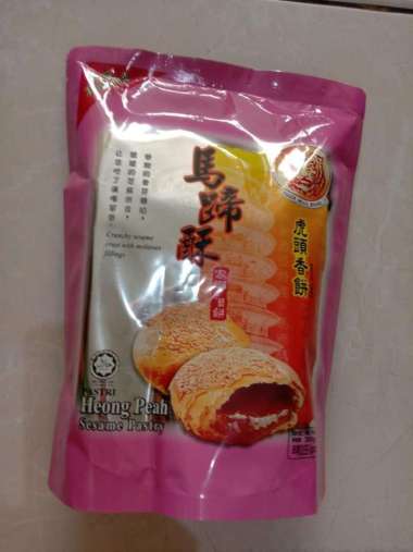 Tiger Head Heong Peah / Hiong Piah Sesame Pastry Biscuit jerry gula