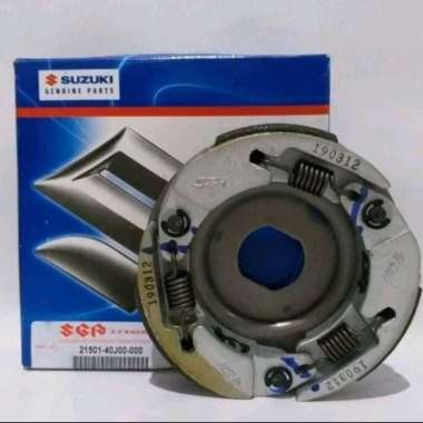 Kampas Kopling Ganda Otomatis Motor Suzuki Address Nex 2 Original SGP Asli Suzuki Genuine Parts