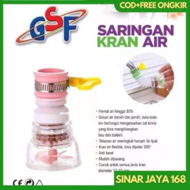 FILTER KERAN GSF G20043 SARINGAN AIR WATER FILTER KRAN GSF G 20043