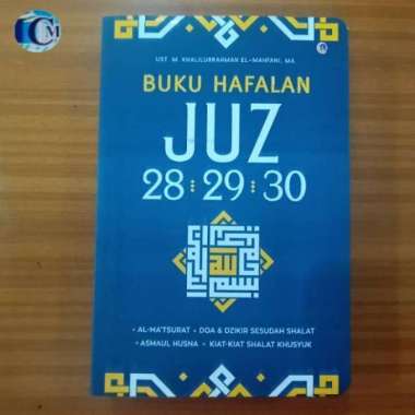Buku Hafalan Juz 28, 29, 30