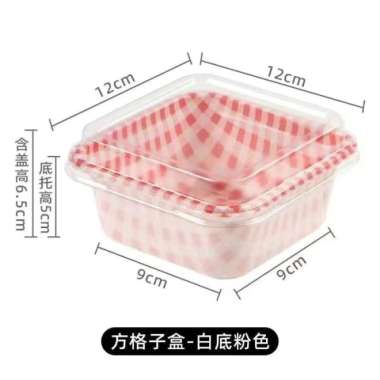 (10pcs) Tray Mika Korean Dessert Box| Kotak Cold Milk Bun| Puding| Bento| Cake Mika 10pcs PINK
