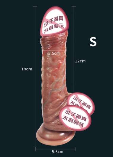 Vibration Sliding Foreskin Dildos USB Charging Suction Cup Strap on Dildos For Women and Man Realist