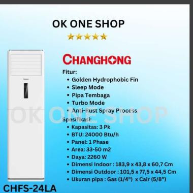 CHANGHONG AC FLOOR STANDING 3PK CHFS-24LA | AC CHANGHONG 3 PK CHFS24LA