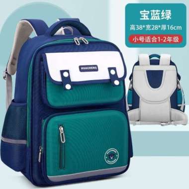 Huaceng - Tas Sekolah Anak Perempuan Laki-Laki Imrt/ Ransel Sekolah - Biru Laut Kecil Hijau Kecil