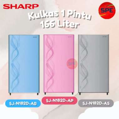 KULKAS SHARP 1 PINTU KAPASITAS 166 LITER SJ-N182D-AB / SJ-N182D-AP / SJ-N182D-AS GARANSI RESMI (MEDA