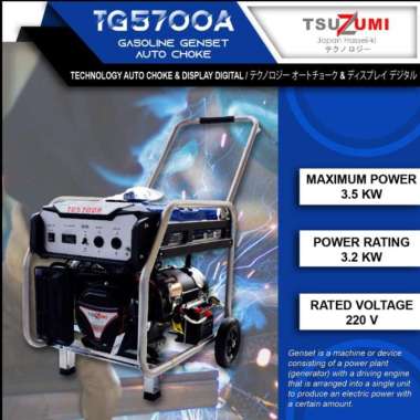 Tsuzumi Genset Inverter Tsuzumi TG 5700 A Japan Technology