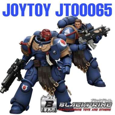Joytoy JT00065 Ultramarines Sargeant Gadriel Joytoy