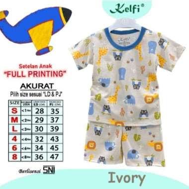 KELFI SETELAN ANAK FULL PRINTING COWOK CEWEK "DIAGO EDITION" S IVORY