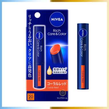 Nivea Rich & Care Color Lip Balm All Variant Original SPF 20 PA++ Coral Red