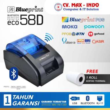 BLUEPRINT PRINTER THERMAL BP-ECO58D