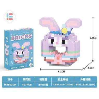 Bricks Donat / DIY Susun Balok Blok Mini Kartun / Bricks Donat Disney / Mainan Balok Nano Block Kart