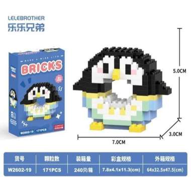 Bricks Donat / DIY Susun Balok Blok Mini Kartun / Bricks Donat Disney / Mainan Balok Nano Block Kart