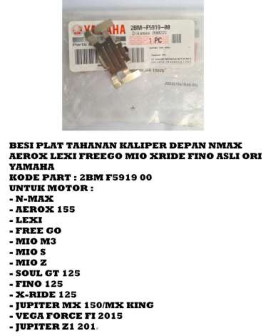 PLAT KALIPER YAMAHA 2BM-F5919-00