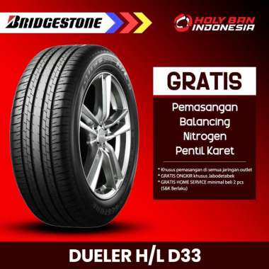 BRIDGESTONE 235/60 R18 DUELER H/L D33
