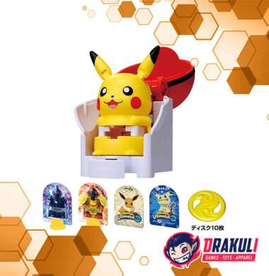 Toys Takara Tomy Pokemon Ultimatch 00 Pokemon Starter Box