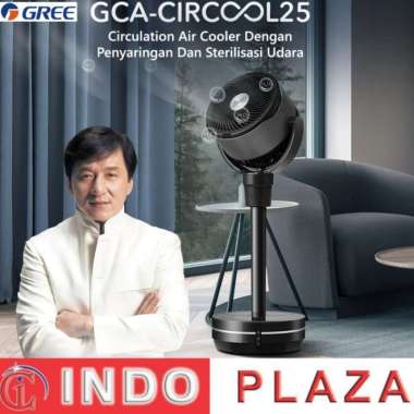 AIR COOLER GREE GCA-CIRCOOL25 CIRCULATION AIR COOLER