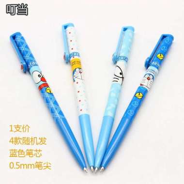 PN01 PULPEN / PENA MOTIF KARAKTER ANAK FROZEN