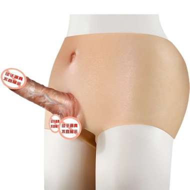 dildos imitation real and fake pull adult mastur bator
