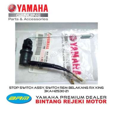 STOP SWITCH ASSY, SWITCH REM BELAKANG YAMAHA RX KING 3KA-H2530-21